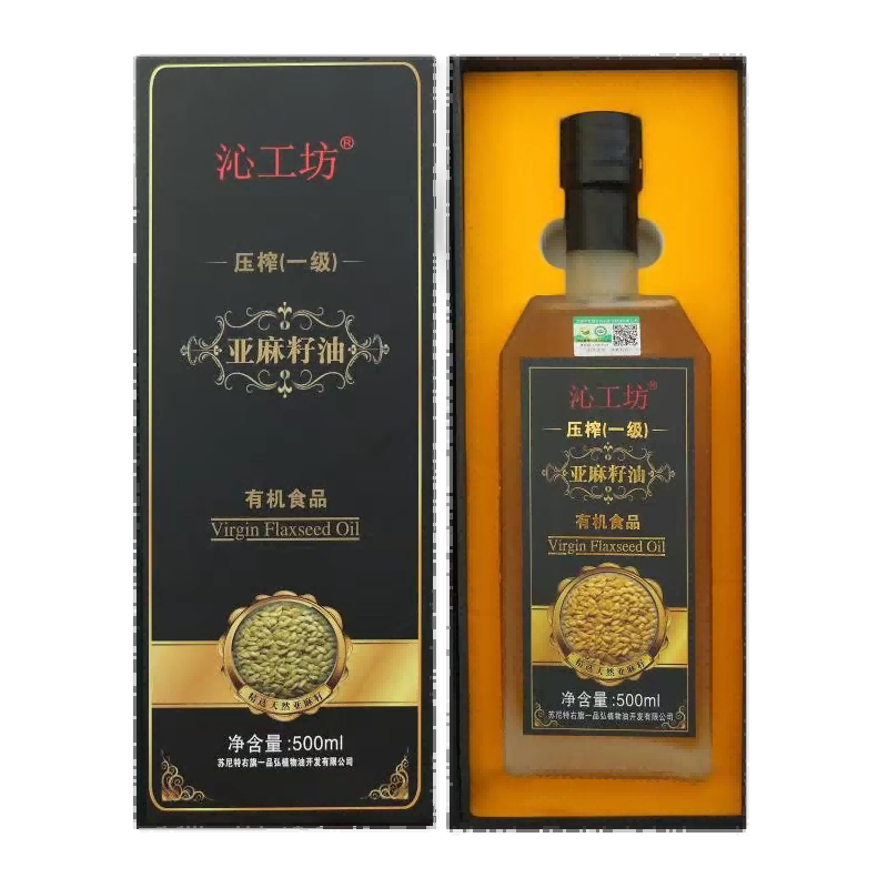 有机亚麻籽油 500ml(方瓶单瓶礼盒）