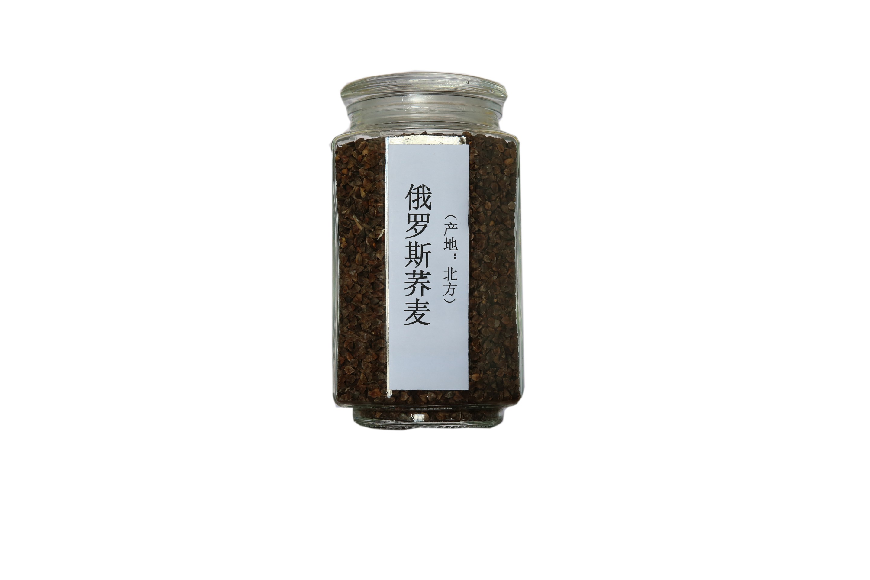 俄罗斯荞麦.jpg