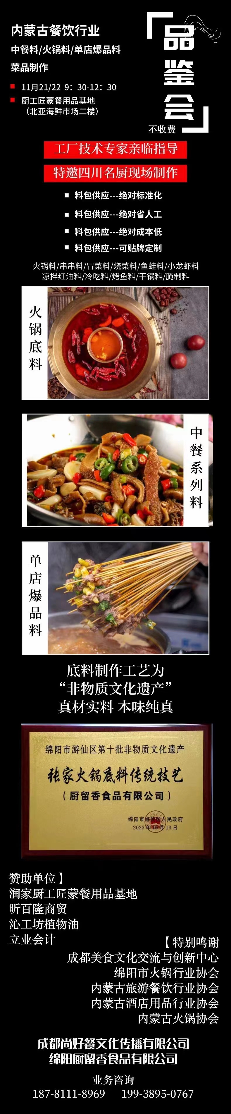 b11ee67d419c9c837c7a3fa8506c346.jpg
