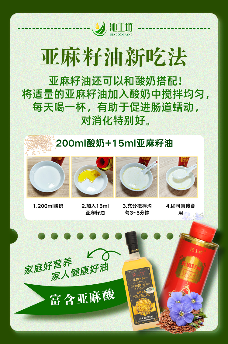 六天.jpg