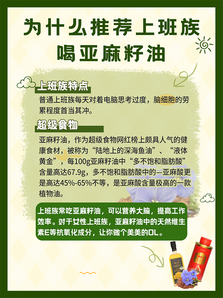 画板 1 拷贝 2.jpg